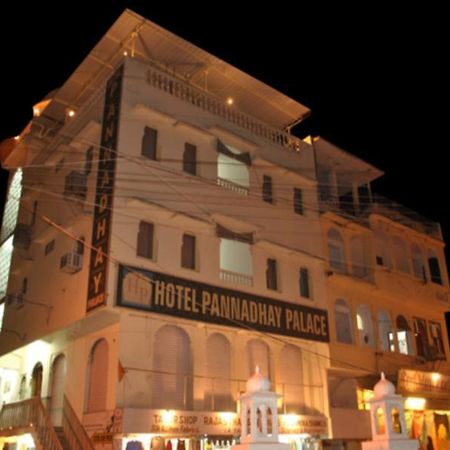 Hotel The Pannadhay Palace Udaipur Esterno foto
